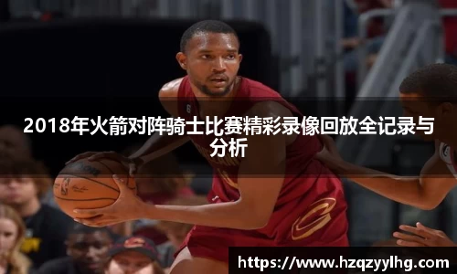 U8娱乐登录网址