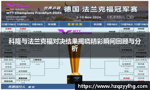 u8娱乐官网入口
