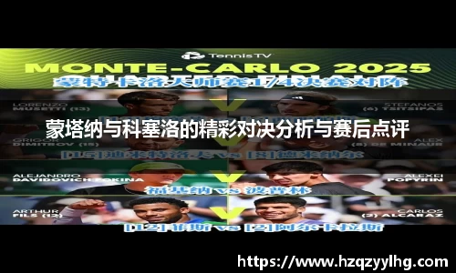 U8娱乐登录网址