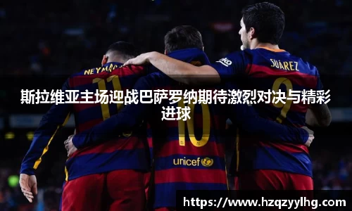 U8娱乐官网入口