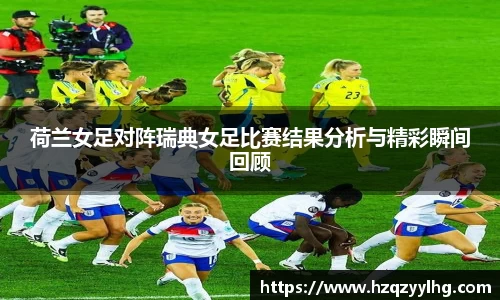 U8娱乐登录网址