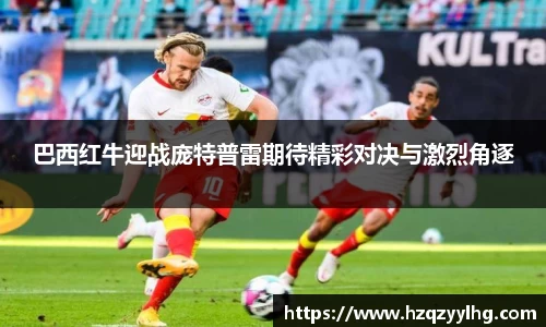 U8娱乐登录网址